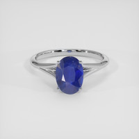 2.65 Ct. Blue Sapphire Ring, Silver 1