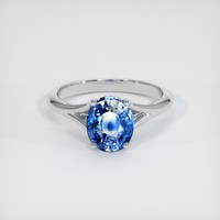 5.07 Ct. Bi Color Sapphire Ring, 14K White Gold 1