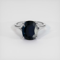 5.33 Ct. Blue Sapphire Ring, 14K White Gold 1