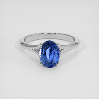 1.99 Ct. Blue Sapphire Ring, 18K White Gold 1