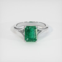 2.94 Ct. Emerald Ring, 18K White Gold 1
