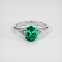 1.05 Ct. Emerald Ring, 18K White Gold 1