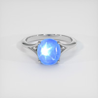 4.19 Ct. Blue Sapphire Ring, 18K White Gold 1
