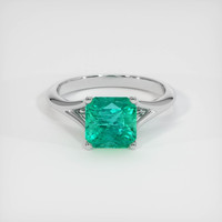 2.09 Ct. Emerald Ring, 18K White Gold 1