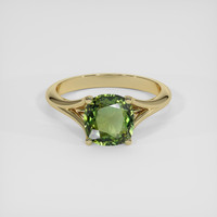 1.56 Ct. Alexandrite Ring, 14K Yellow Gold 1