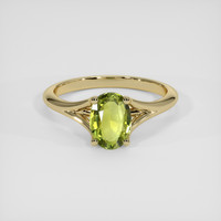 1.29 Ct. Gemstone Ring, 14K Yellow Gold 1