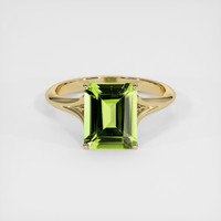 2.77 Ct. Gemstone Ring, 14K Yellow Gold 1