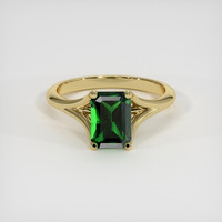 1.43 Ct. Gemstone Ring, 14K Yellow Gold 1