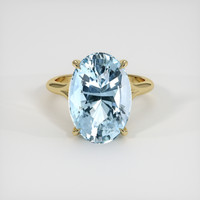 5.99 Ct. Gemstone Ring, 14K Yellow Gold 1