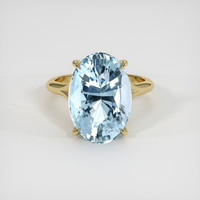 5.99 Ct. Gemstone Ring, 14K Yellow Gold 1