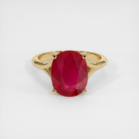 3.13 Ct. Ruby Ring, 14K Yellow Gold 1
