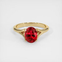 Jewelry Image