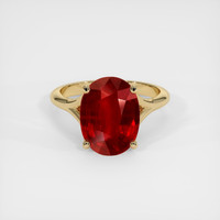 3.23 Ct. Ruby Ring, 14K Yellow Gold 1