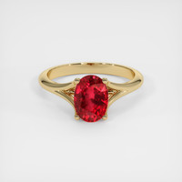 2.31 Ct. Ruby Ring, 14K Yellow Gold 1