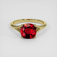 2.27 Ct. Ruby Ring, 14K Yellow Gold 1