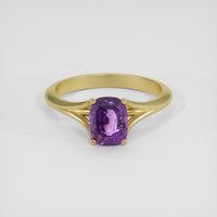 2.54 Ct. Pinkish Purple Sapphire Ring, 14K Yellow Gold 1