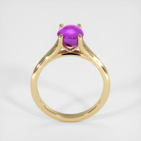 3.04 Ct. Pink Sapphire Ring, 14K Yellow Gold 3