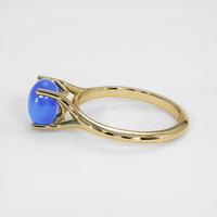 3.05 Ct. Blue Sapphire Ring, 14K Yellow Gold 4