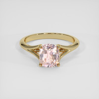 2.04 Ct. Peach Sapphire Ring, 14K Yellow Gold 1