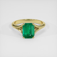 1.18 Ct. Emerald Ring, 18K Yellow Gold 1