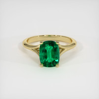 2.28 Ct. Emerald Ring, 18K Yellow Gold 1