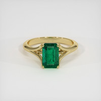 2.29 Ct. Emerald Ring, 18K Yellow Gold 1