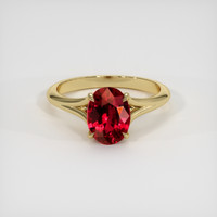 Jewelry Image