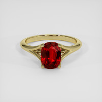2.61 Ct. Ruby Ring, 18K Yellow Gold 1