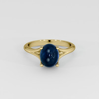 3.66 Ct. Bluish Green Sapphire Ring, 18K Yellow Gold 1
