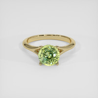 2.89 Ct. Greenish Yellow Sapphire Ring, 18K Yellow Gold 1
