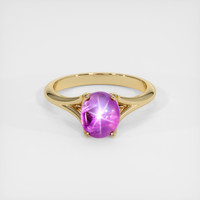 3.04 Ct. Pink Sapphire Ring, 18K Yellow Gold 1