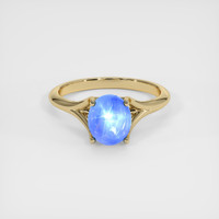 3.05 Ct. Blue Sapphire Ring, 18K Yellow Gold 1