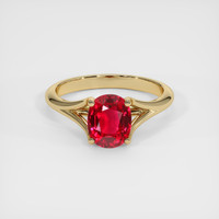 2.18 Ct. Ruby Ring, 18K Yellow Gold 1