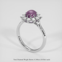 2.14 Ct. Purple Sapphire Ring, 18K White Gold 2