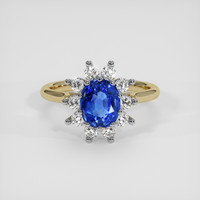 1.39 Ct. Blue Sapphire Ring, 18K White & Yellow 1