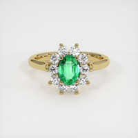 0.69 Ct. Emerald Ring, 18K Yellow Gold 1