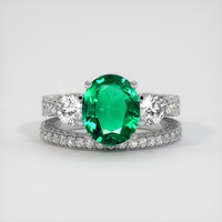 2.29 Ct. Emerald Ring, 18K White Gold 1