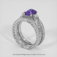 1.60 Ct. Purplish Blue Sapphire Ring, 18K White Gold 2