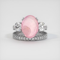 4.55 Ct. Pink Sapphire Ring, 18K White Gold 1