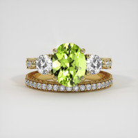 2.52 Ct. Gemstone Ring, 14K Yellow Gold 1