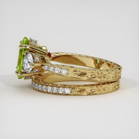2.52 Ct. Gemstone Ring, 14K Yellow Gold 4