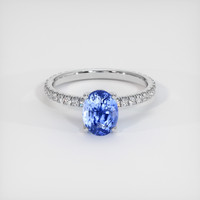 2.68 Ct. Sapphire Ring, Platinum 950 1