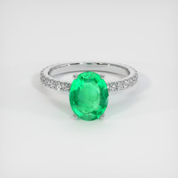 1.69 Ct. Emerald Ring, Platinum 950 1