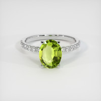 1.55 Ct. Gemstone Ring, Platinum 950 1