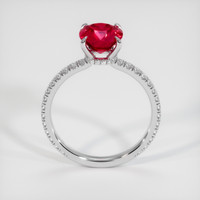 2.02 Ct. Ruby Ring, Platinum 950 3