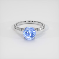 2.61 Ct. Blue Sapphire Ring, Platinum 950 1