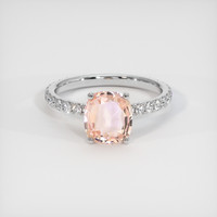 1.58 Ct. Padparadscha Sapphire Ring, Platinum 950 1