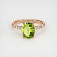 1.55 Ct. Gemstone Ring, 14K Rose Gold 1