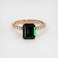 2.04 Ct. Gemstone Ring, 14K Rose Gold 1