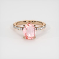 3.07 Ct. Sapphire Ring, 14K Rose Gold 1